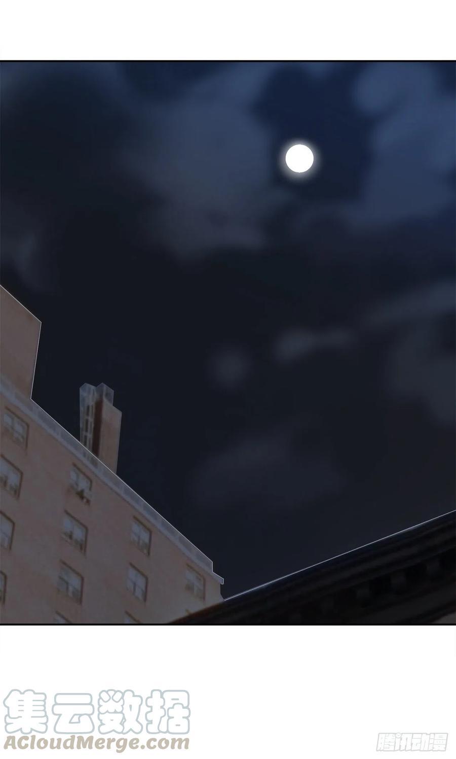 魔剑王韩漫全集-劫后甜蜜无删减无遮挡章节图片 