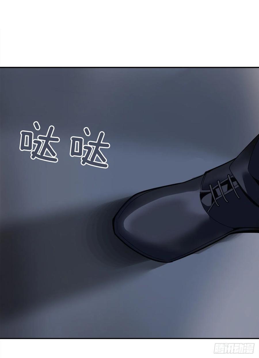 魔剑王韩漫全集-劫后甜蜜无删减无遮挡章节图片 