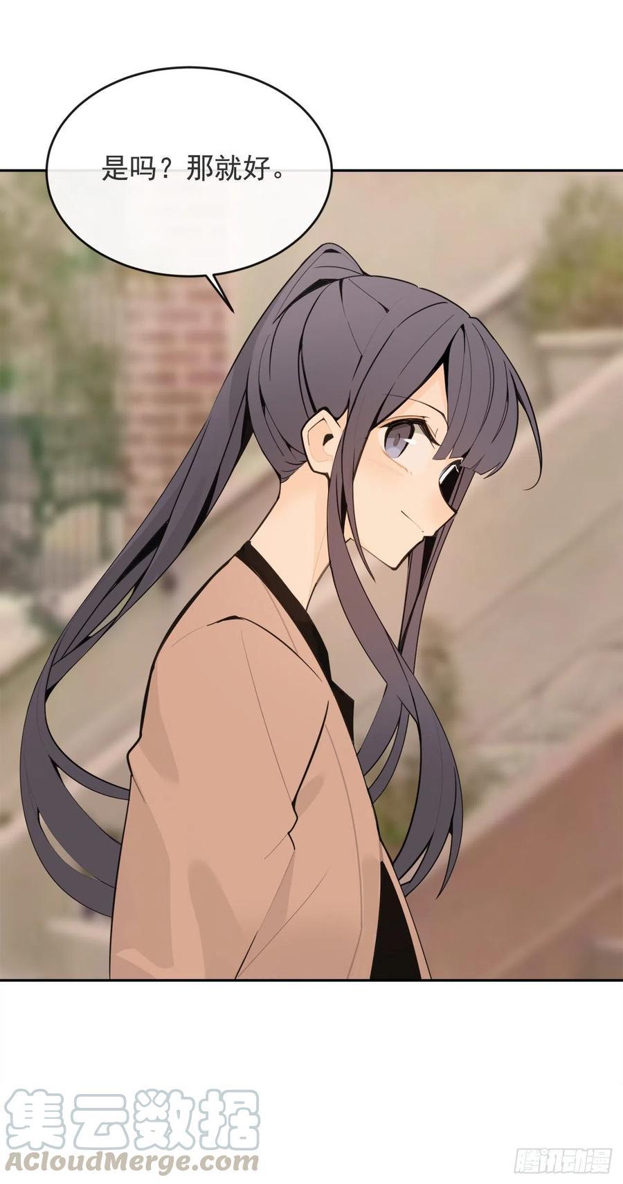 魔剑王韩漫全集-两人的约会无删减无遮挡章节图片 