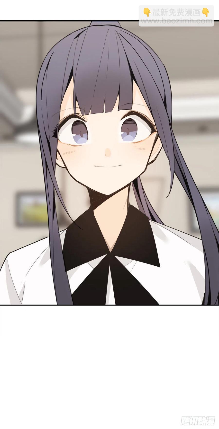 魔剑王韩漫全集-两人的约会无删减无遮挡章节图片 