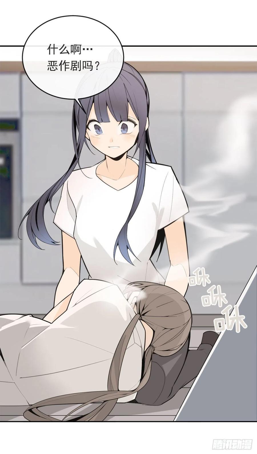 魔剑王韩漫全集-白云神剑出现无删减无遮挡章节图片 
