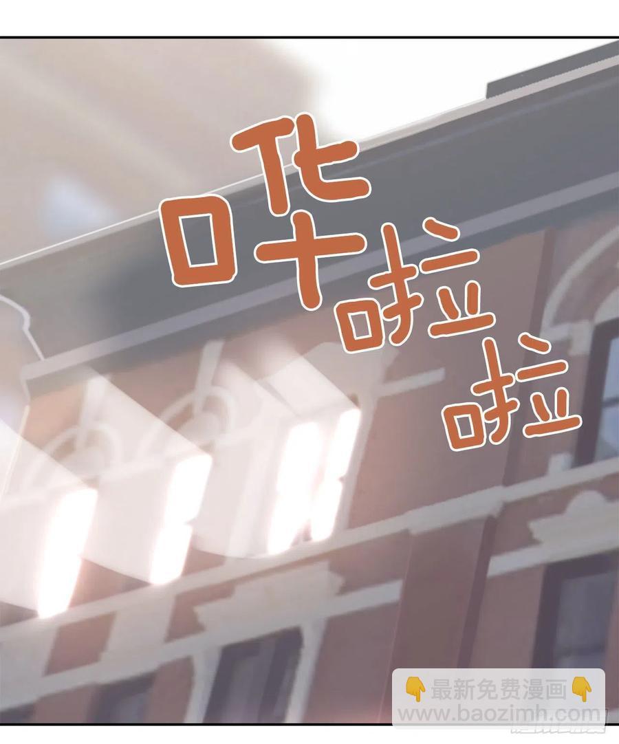魔剑王韩漫全集-白云神剑出现无删减无遮挡章节图片 