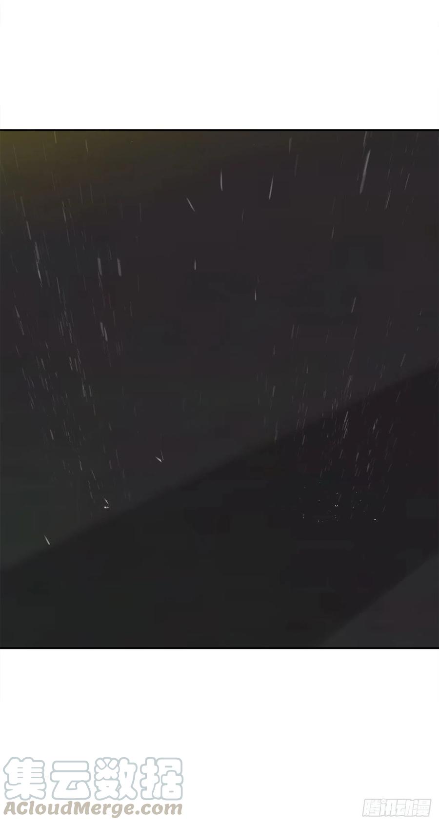 魔剑王韩漫全集-白云神剑出现无删减无遮挡章节图片 
