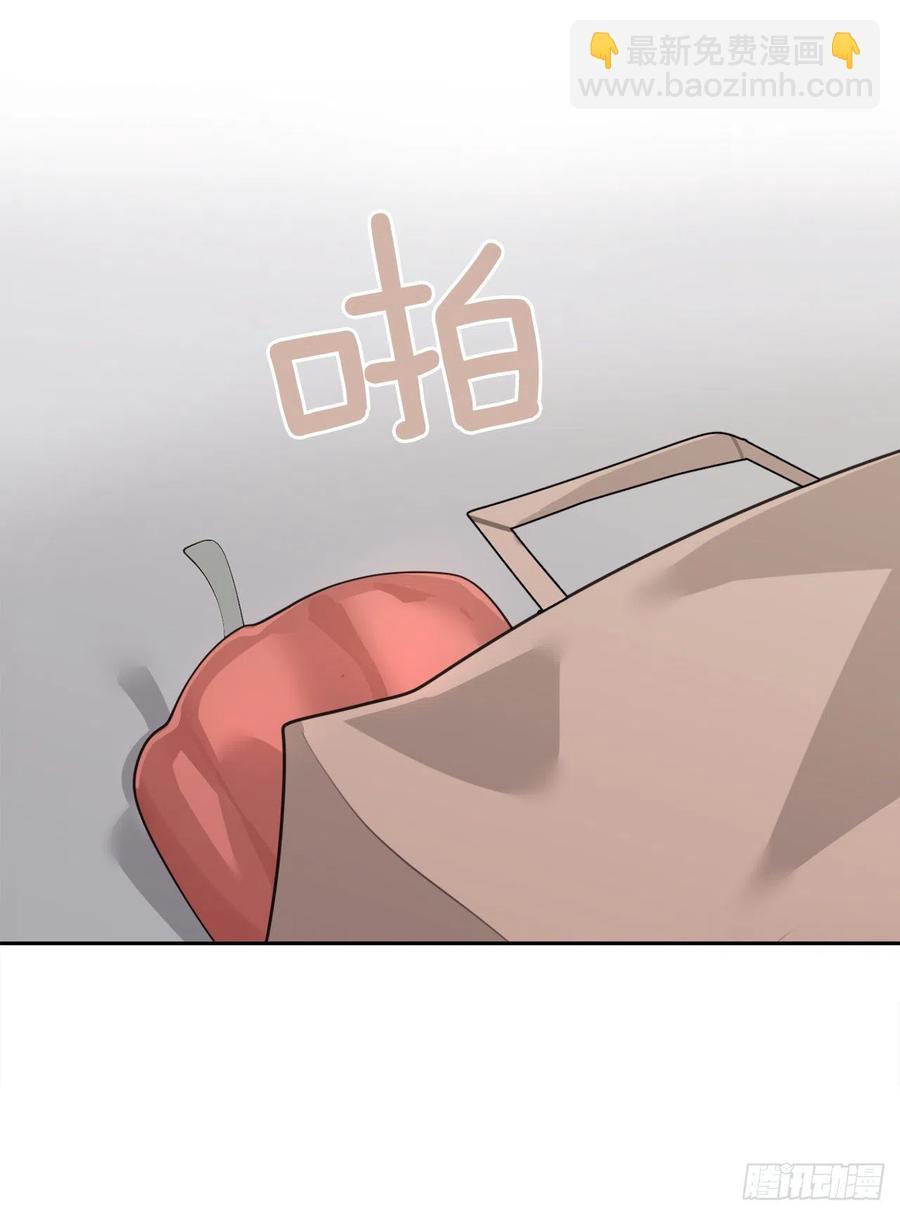魔剑王韩漫全集-白云神剑出现无删减无遮挡章节图片 