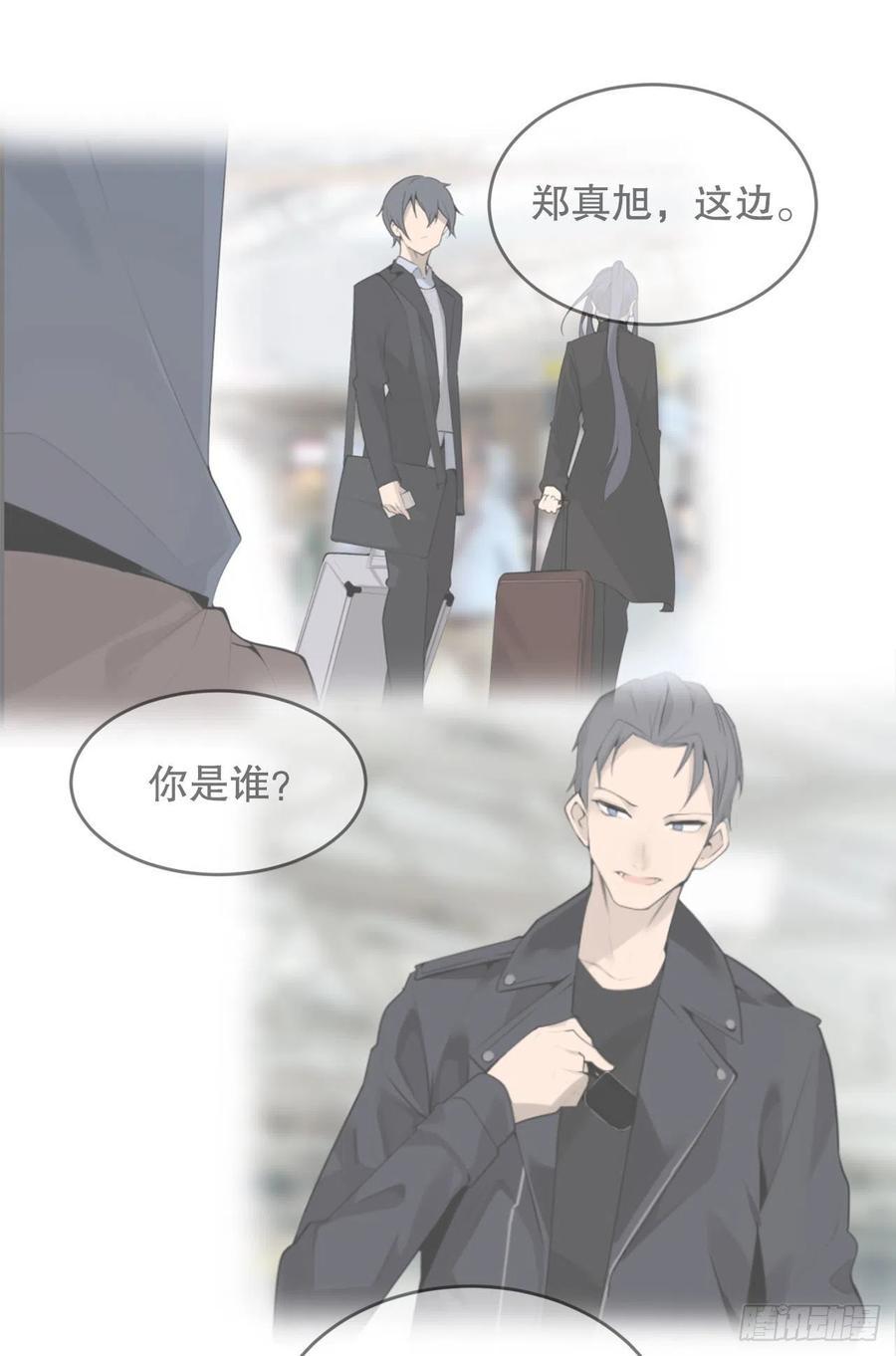魔剑王韩漫全集-胜利的庆典无删减无遮挡章节图片 