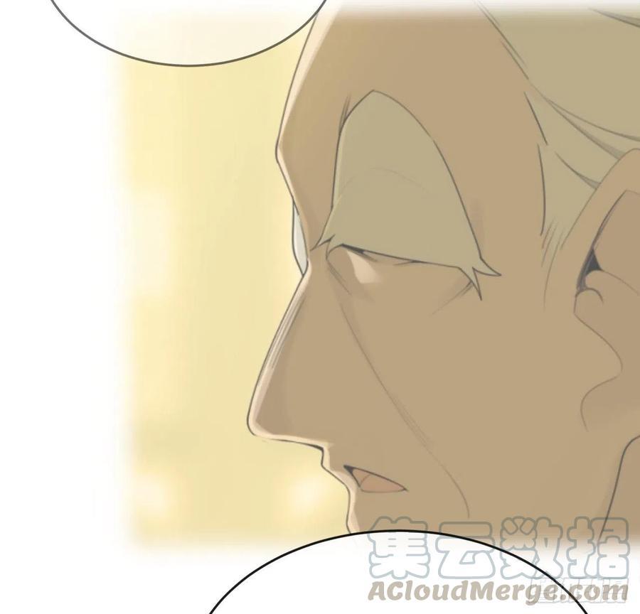 魔剑王韩漫全集-胜利的庆典无删减无遮挡章节图片 