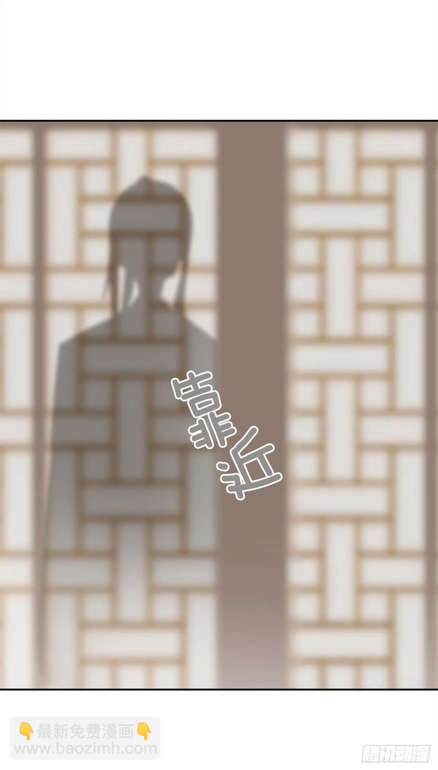 魔剑王韩漫全集-胜利的庆典无删减无遮挡章节图片 