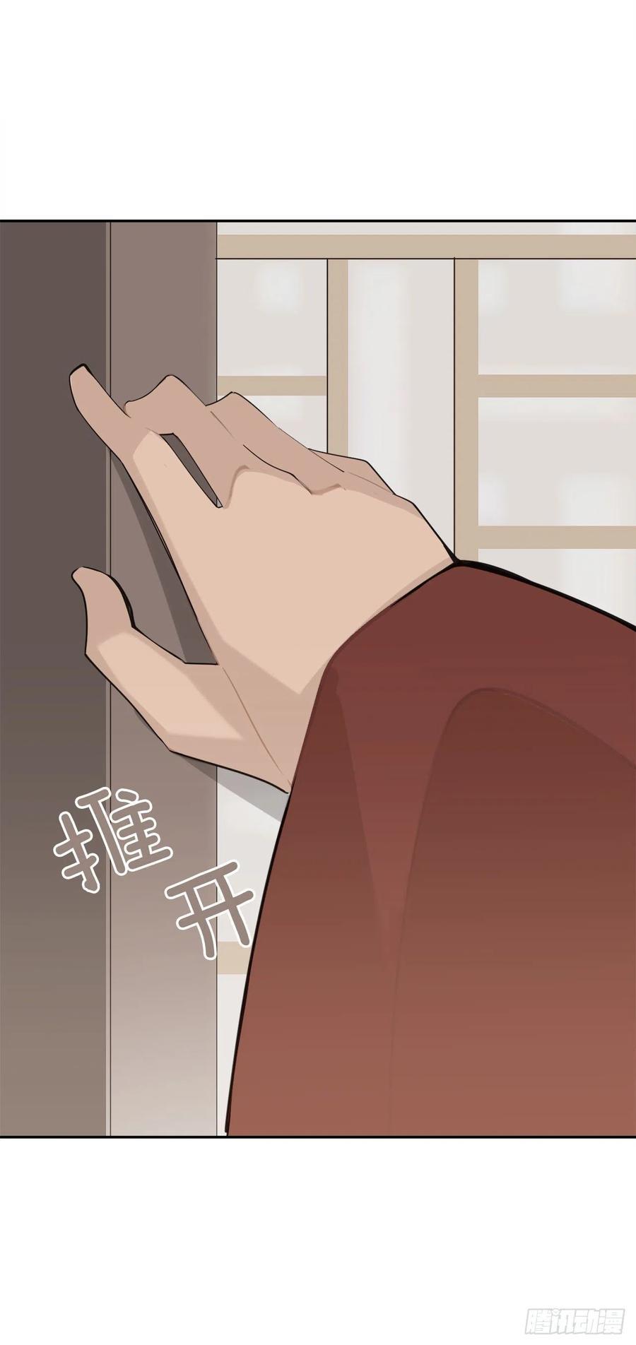 魔剑王韩漫全集-胜利的庆典无删减无遮挡章节图片 