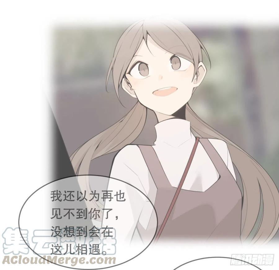 魔剑王韩漫全集-胜利的庆典无删减无遮挡章节图片 