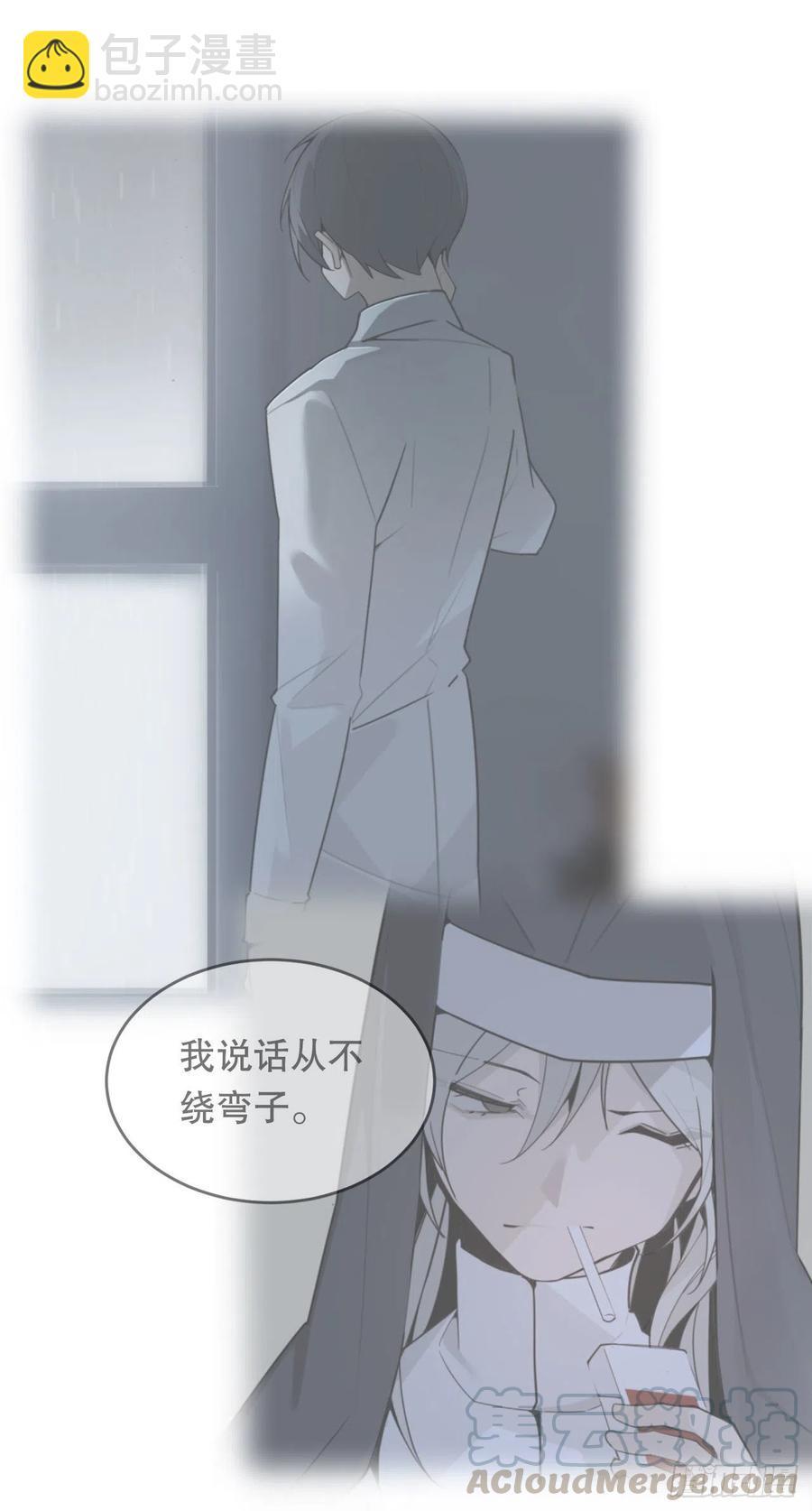 魔剑王韩漫全集-胜利的庆典无删减无遮挡章节图片 