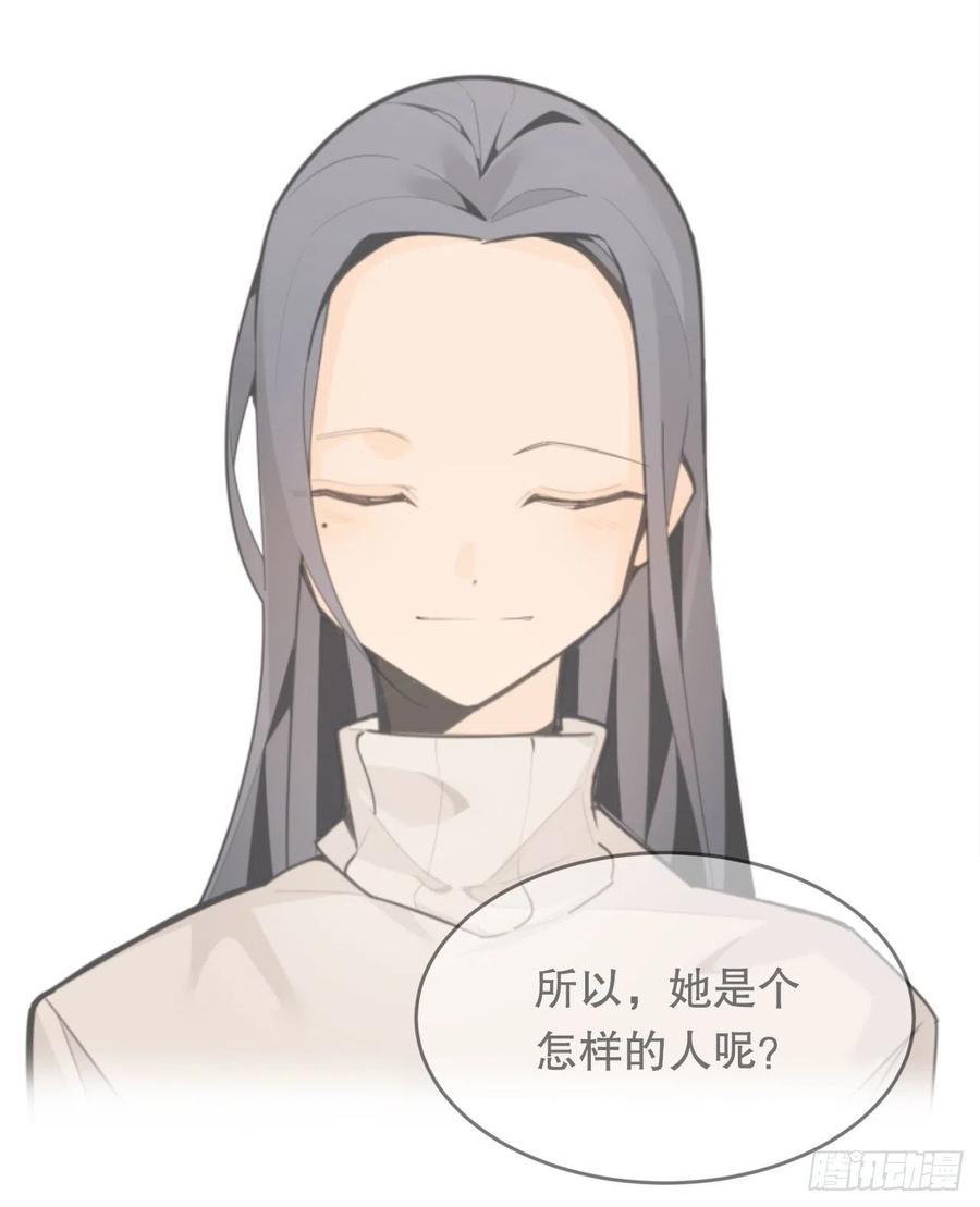 魔剑王韩漫全集-胜利的庆典无删减无遮挡章节图片 