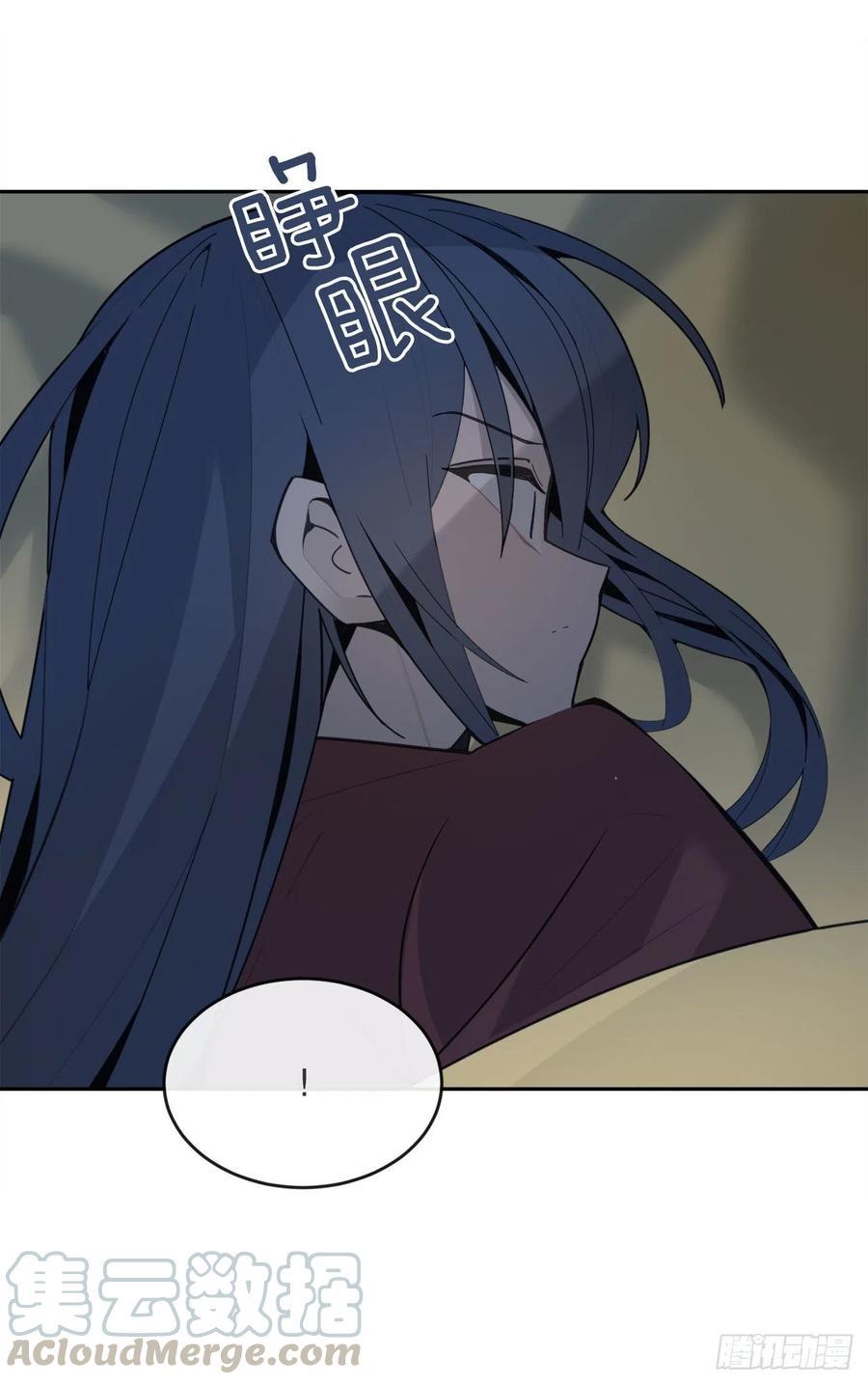 魔剑王韩漫全集-封印白云神剑无删减无遮挡章节图片 