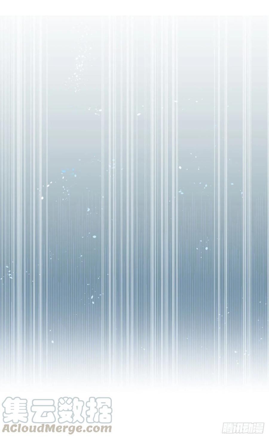 魔剑王韩漫全集-封印白云神剑无删减无遮挡章节图片 