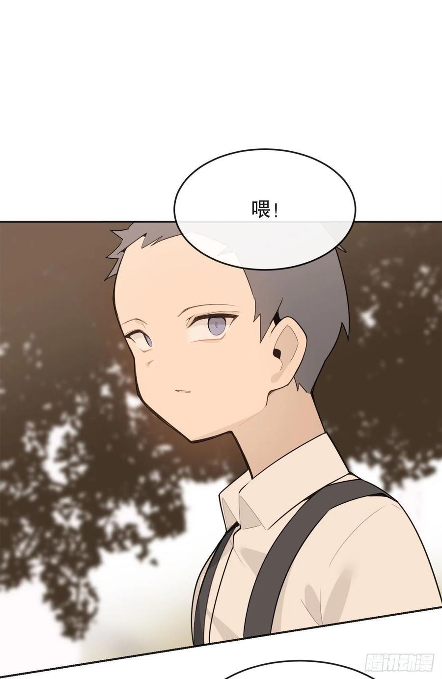 魔剑王韩漫全集-新家无删减无遮挡章节图片 