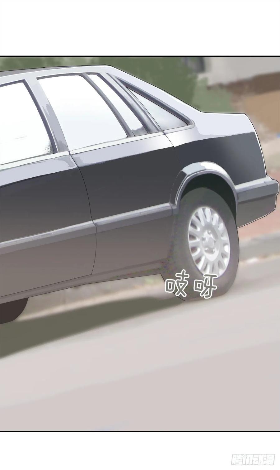 魔剑王韩漫全集-新家无删减无遮挡章节图片 
