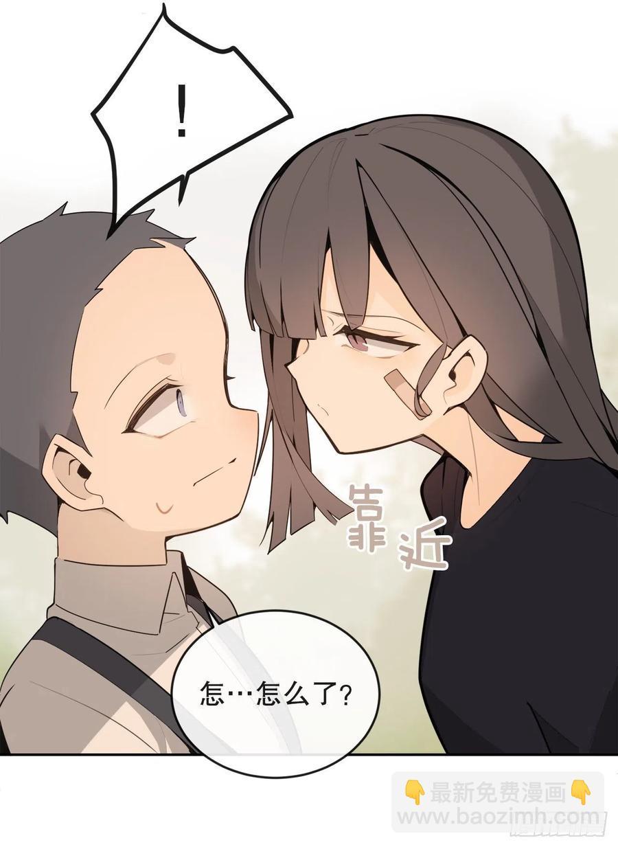 魔剑王韩漫全集-新家无删减无遮挡章节图片 