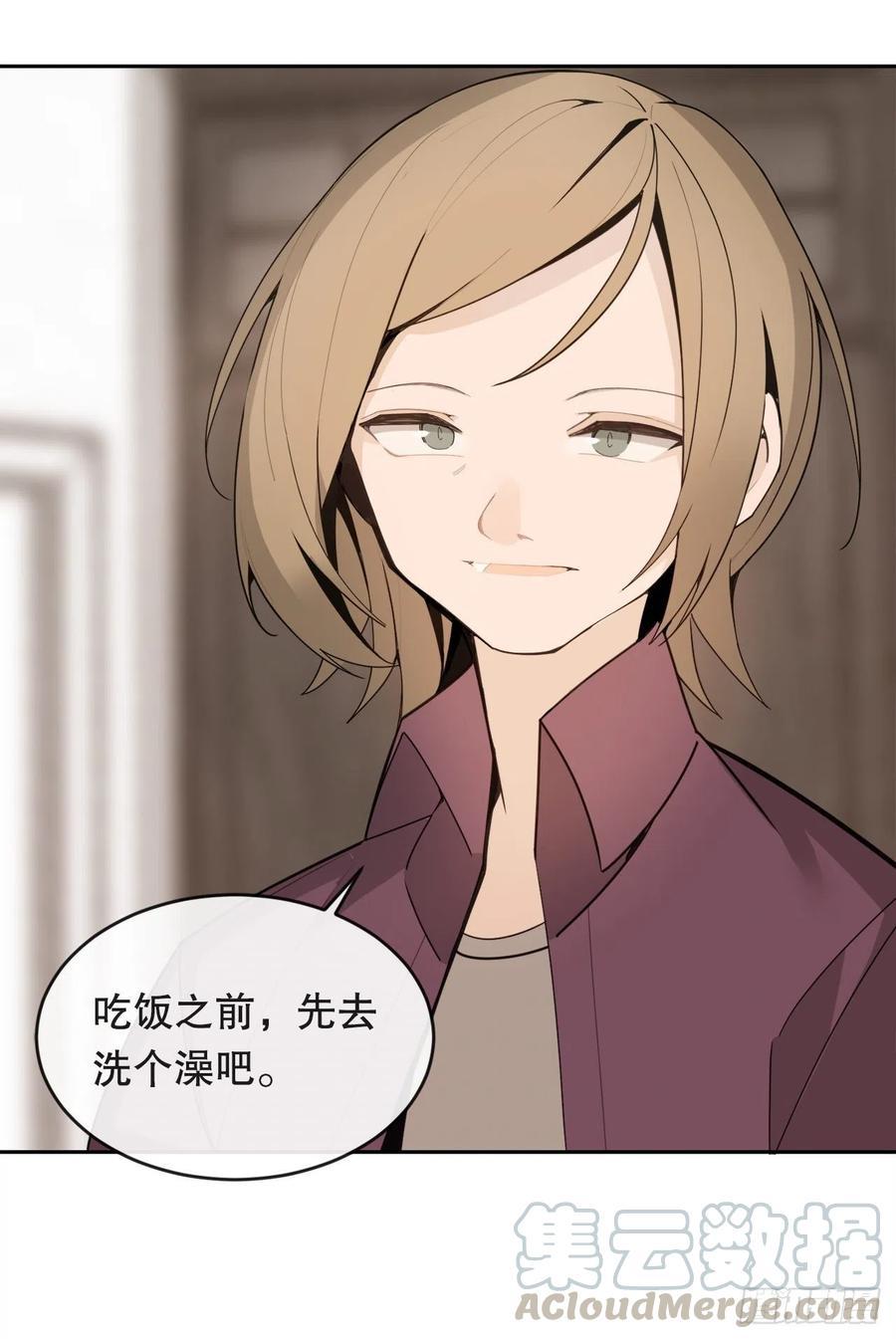 魔剑王韩漫全集-新家无删减无遮挡章节图片 