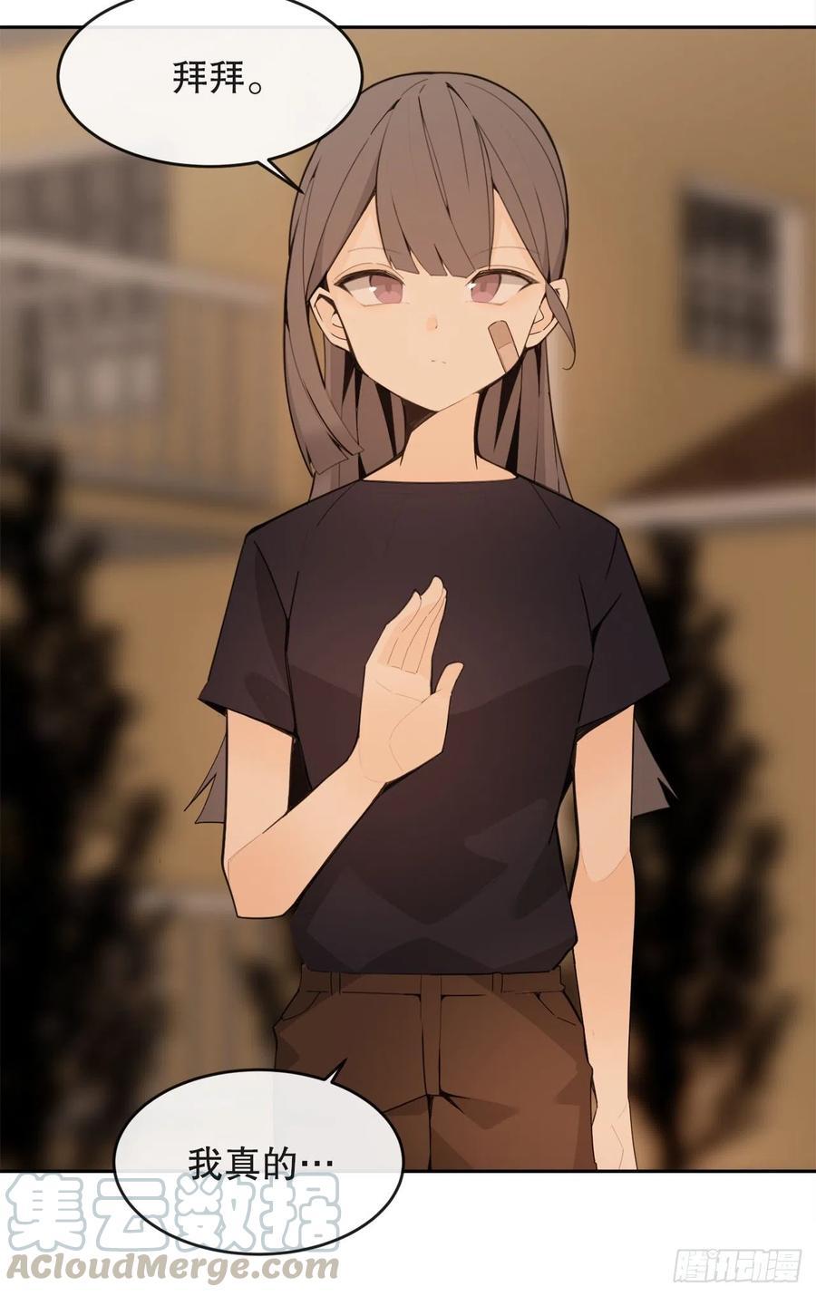 魔剑王韩漫全集-新家无删减无遮挡章节图片 