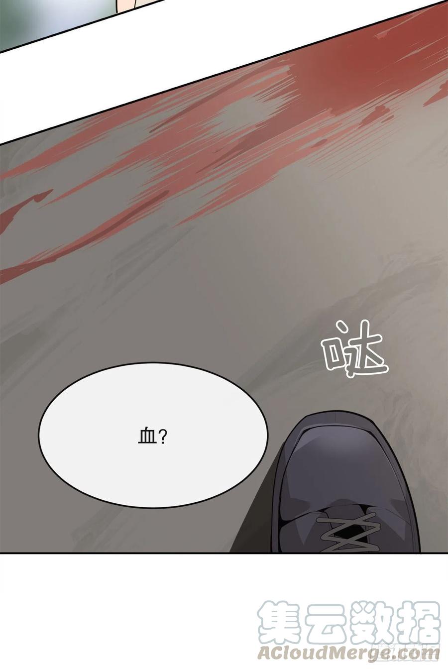 魔剑王韩漫全集-新家无删减无遮挡章节图片 