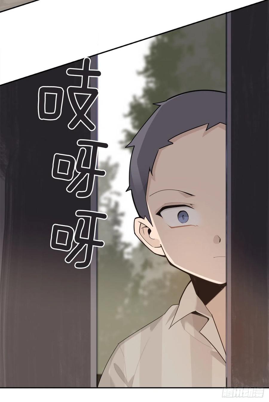 魔剑王韩漫全集-新家无删减无遮挡章节图片 