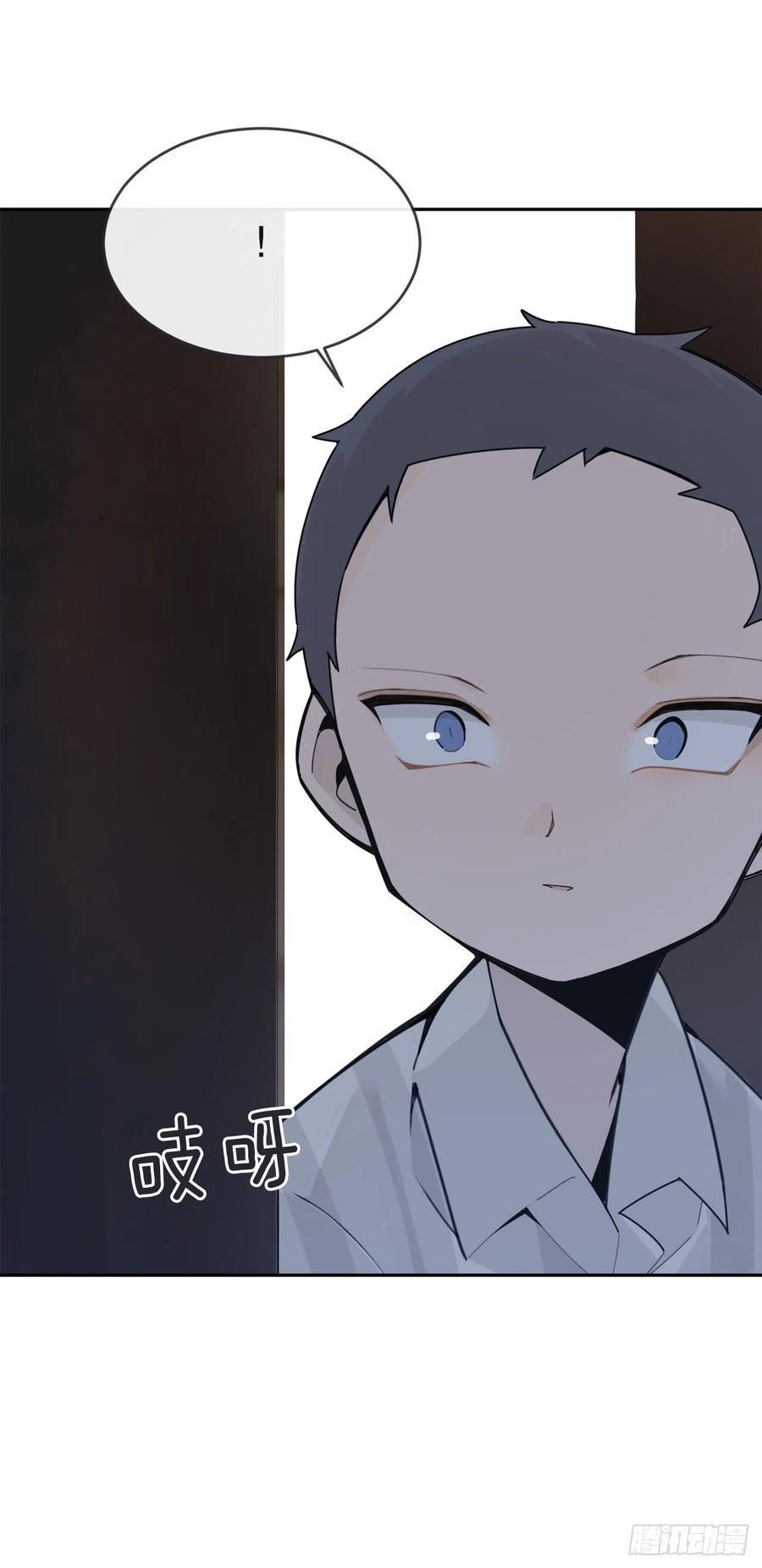 魔剑王韩漫全集-神秘女人无删减无遮挡章节图片 