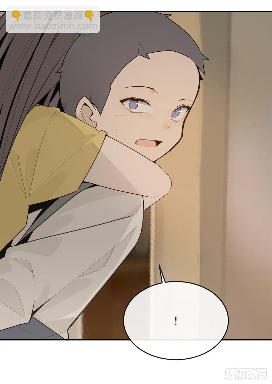 魔剑王韩漫全集-往事无删减无遮挡章节图片 