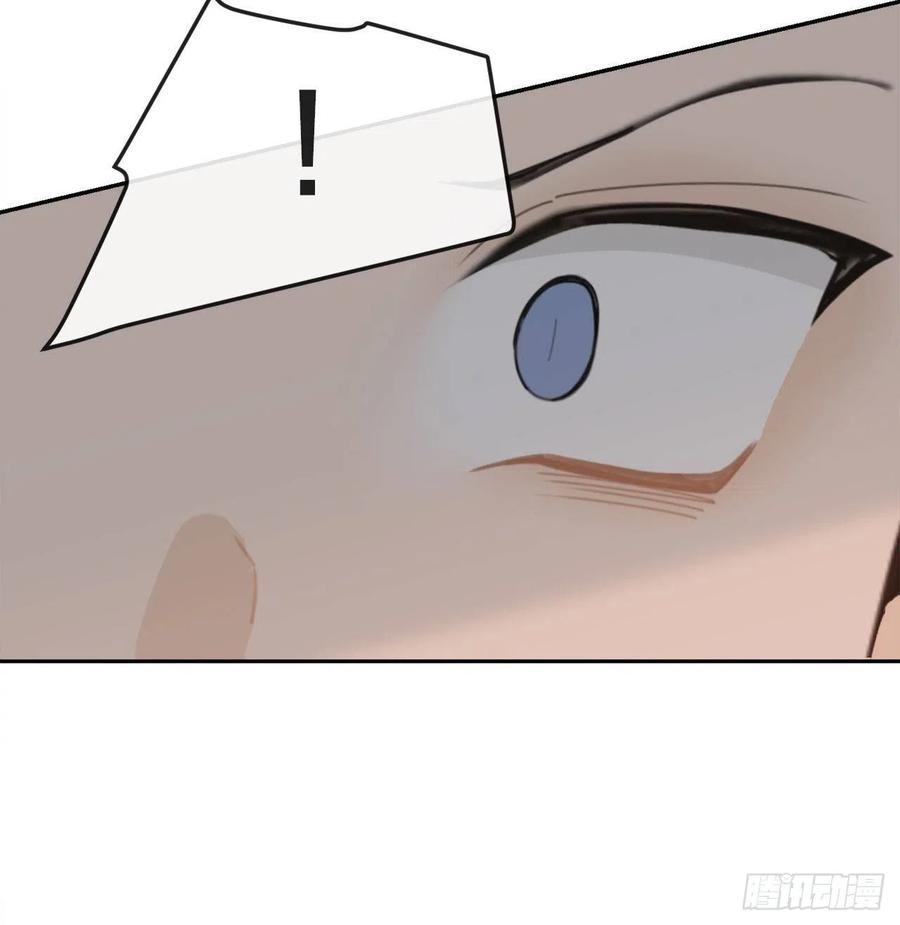 魔剑王韩漫全集-往事无删减无遮挡章节图片 