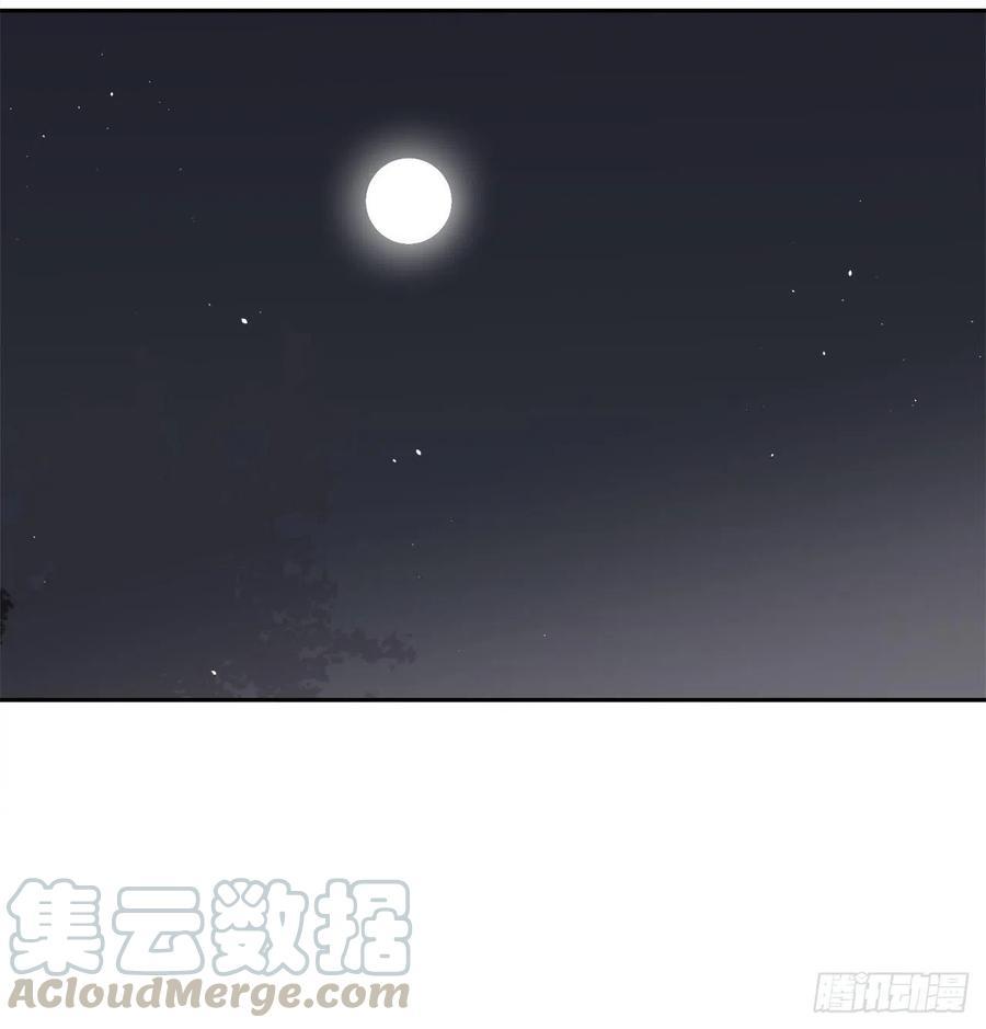 魔剑王韩漫全集-往事无删减无遮挡章节图片 
