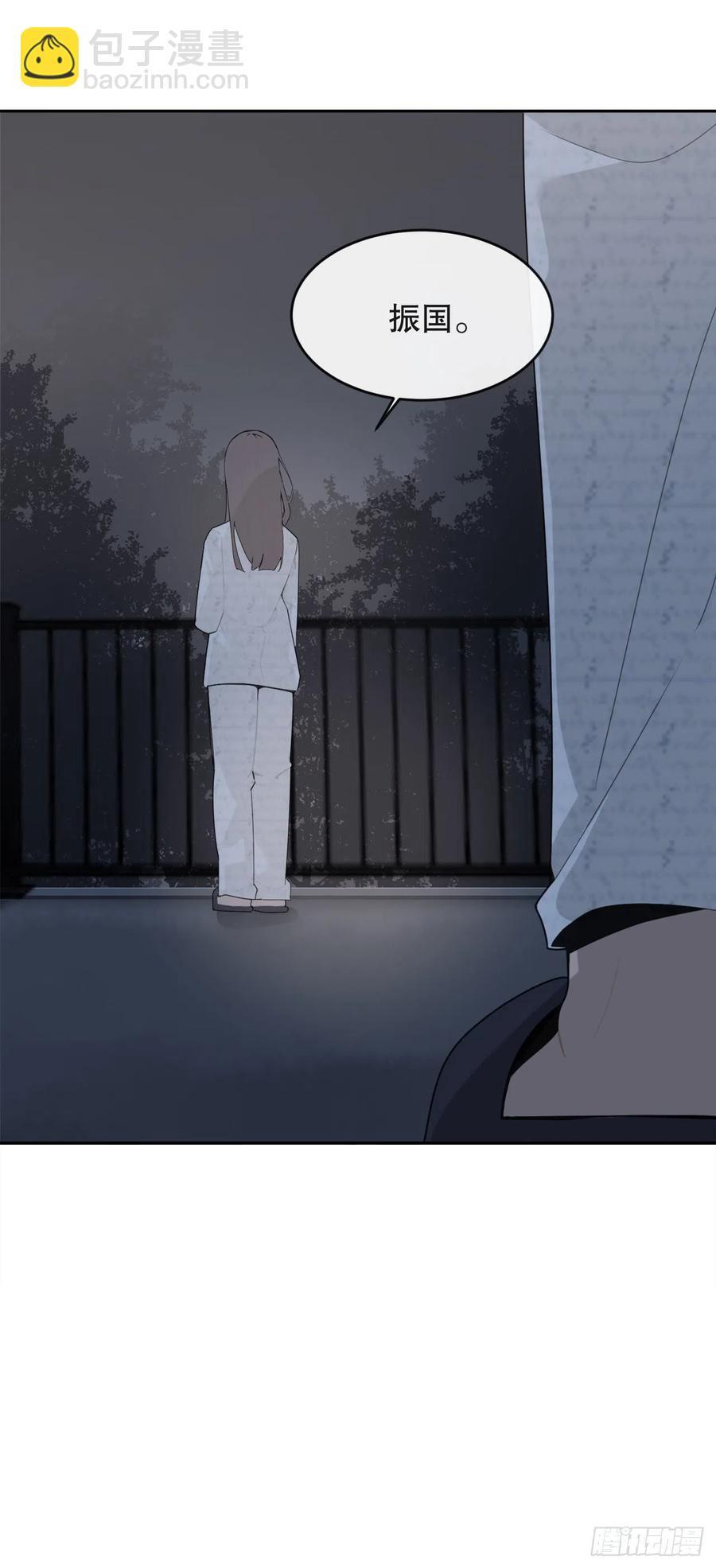 魔剑王韩漫全集-往事无删减无遮挡章节图片 