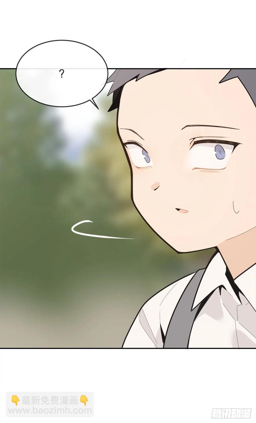 魔剑王韩漫全集-往事无删减无遮挡章节图片 