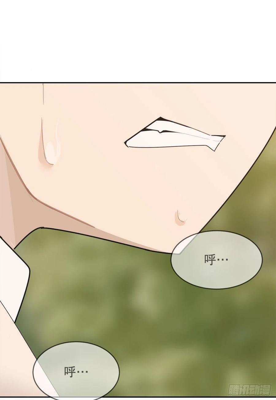 魔剑王韩漫全集-往事无删减无遮挡章节图片 