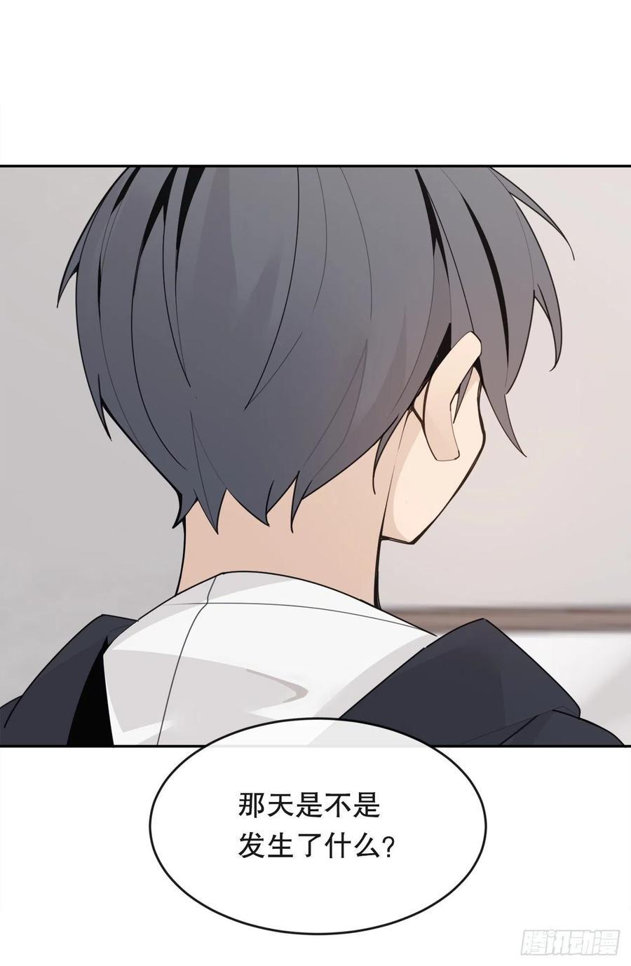 魔剑王韩漫全集-怀孕无删减无遮挡章节图片 