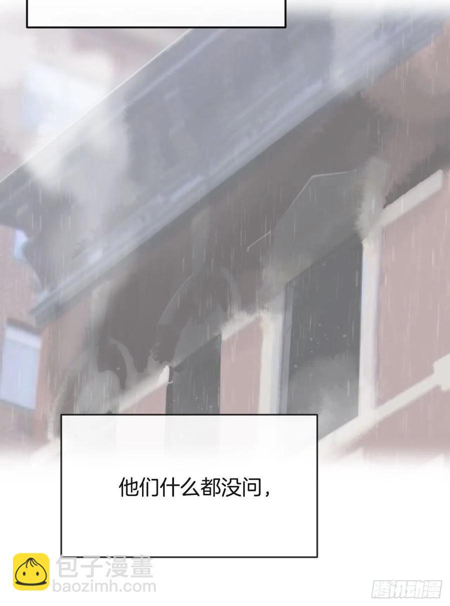 魔剑王韩漫全集-怀孕无删减无遮挡章节图片 