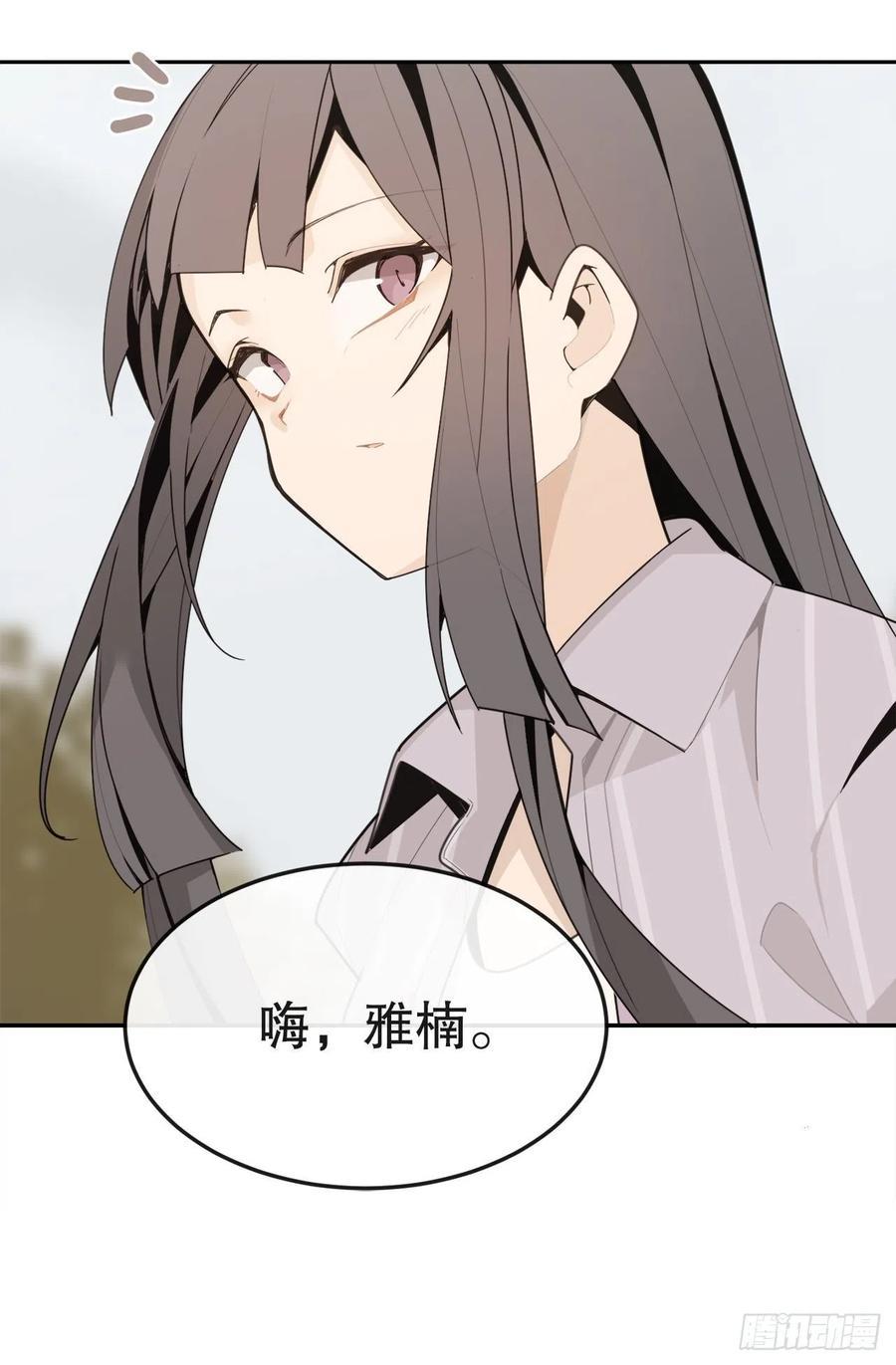 魔剑王韩漫全集-怀孕无删减无遮挡章节图片 