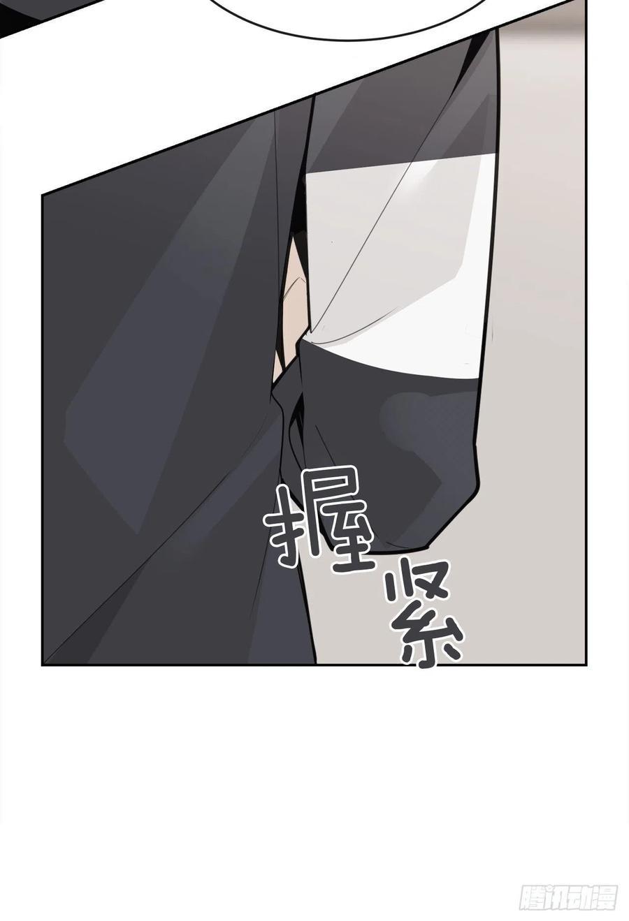 魔剑王韩漫全集-怀孕无删减无遮挡章节图片 