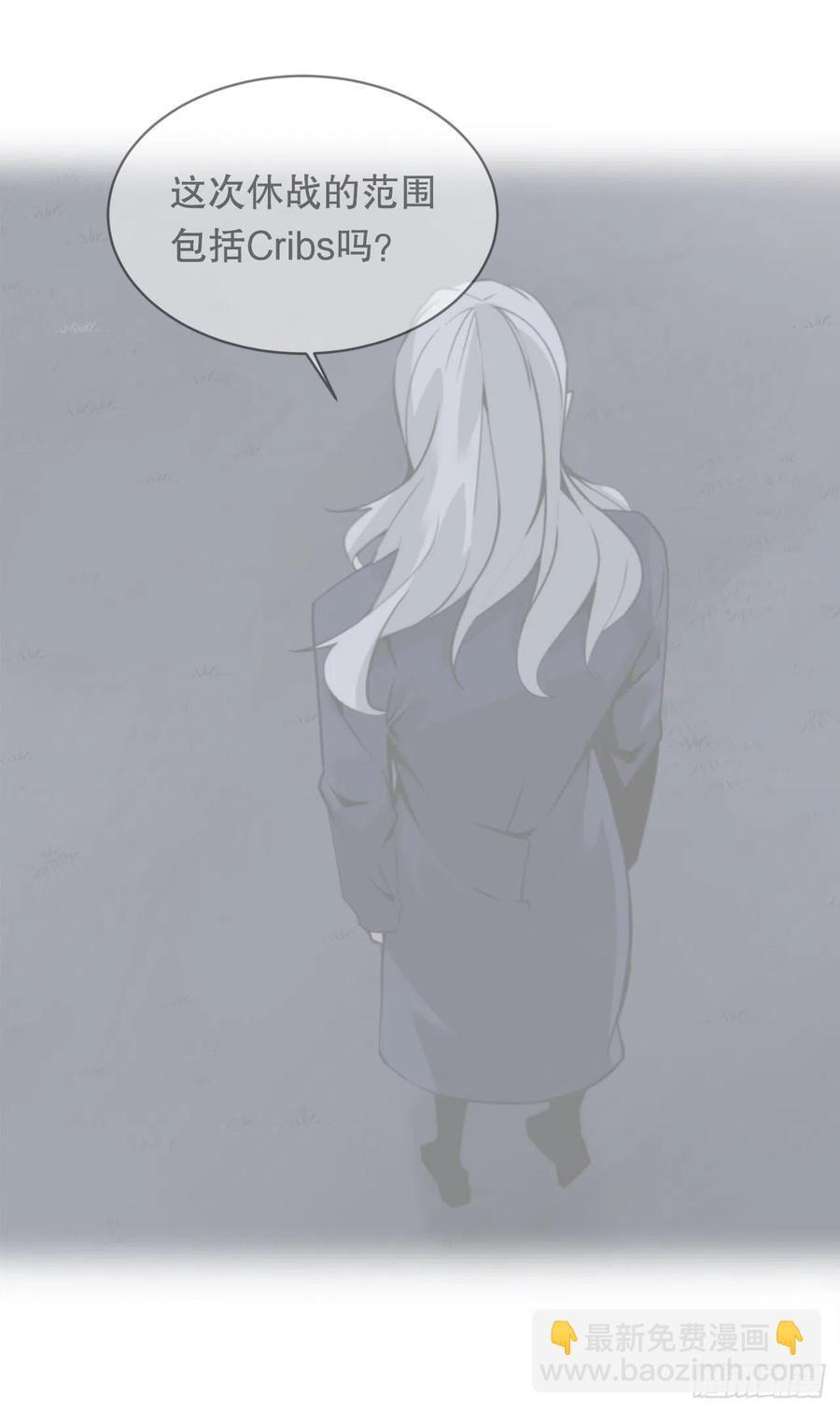 魔剑王韩漫全集-新生无删减无遮挡章节图片 