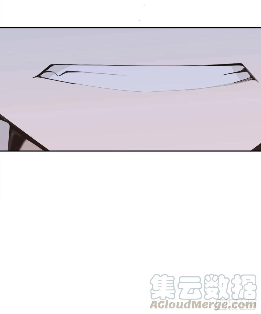 魔剑王韩漫全集-新生无删减无遮挡章节图片 