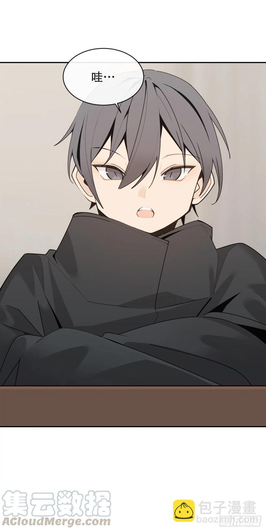 魔剑王韩漫全集-新生无删减无遮挡章节图片 