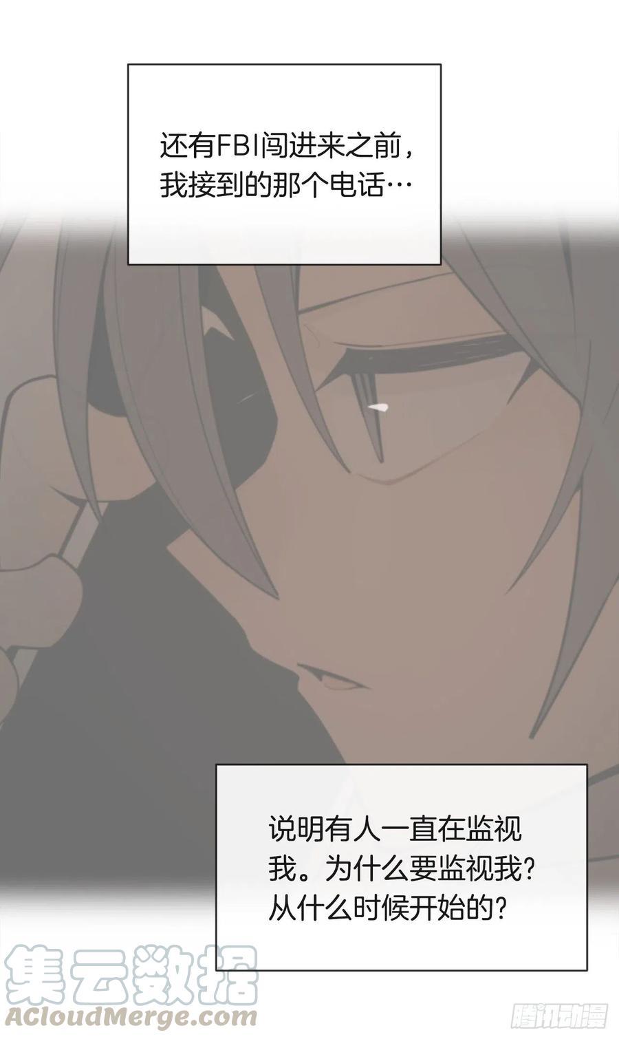魔剑王韩漫全集-断腕狂魔无删减无遮挡章节图片 