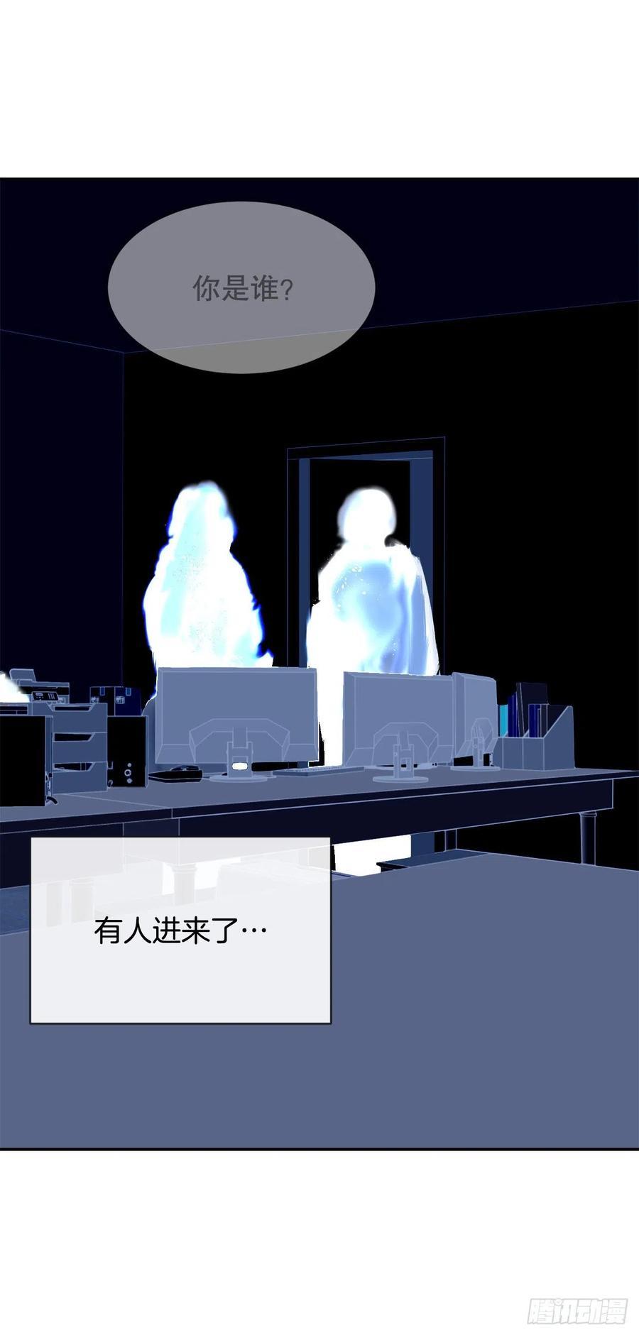 魔剑王韩漫全集-断腕狂魔无删减无遮挡章节图片 