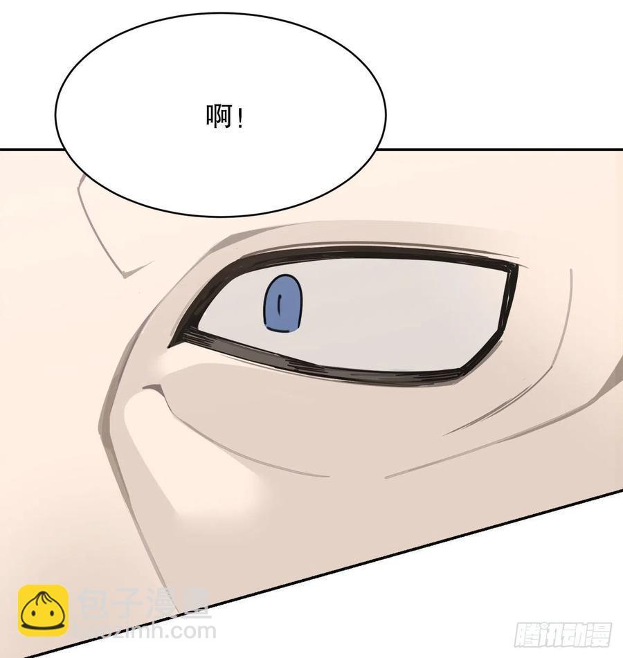 魔剑王韩漫全集-断腕狂魔无删减无遮挡章节图片 