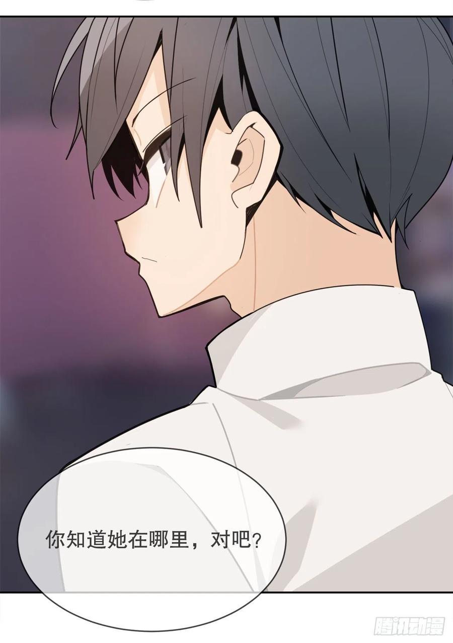 魔剑王韩漫全集-断腕狂魔无删减无遮挡章节图片 