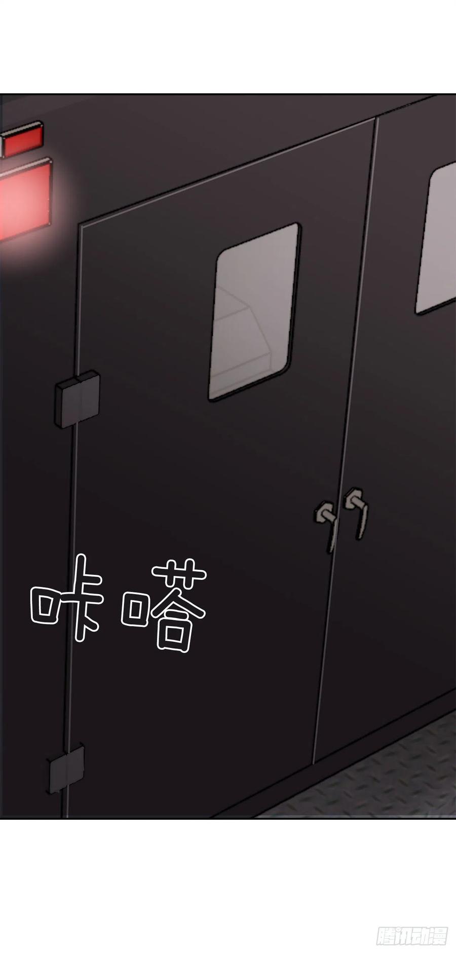 魔剑王韩漫全集-断腕狂魔无删减无遮挡章节图片 