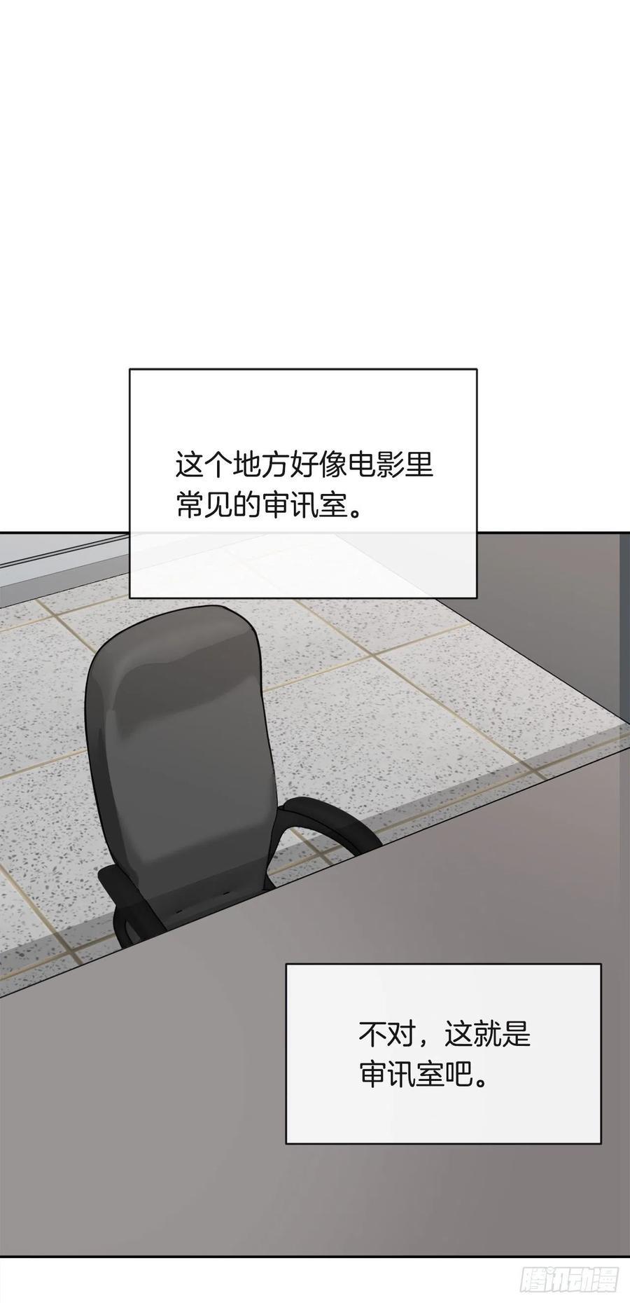 魔剑王韩漫全集-断腕狂魔无删减无遮挡章节图片 