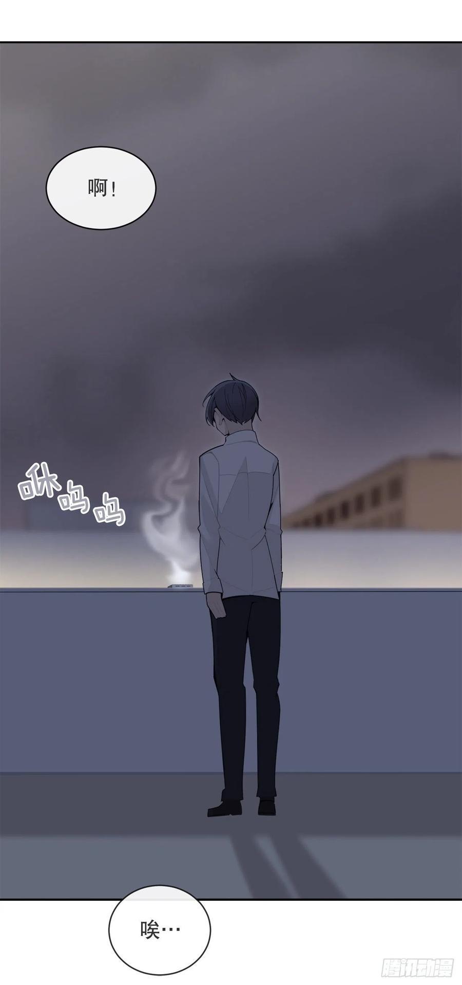 魔剑王韩漫全集-神秘声音无删减无遮挡章节图片 