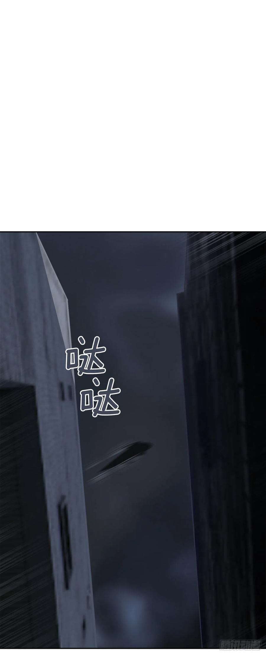 魔剑王韩漫全集-神秘声音无删减无遮挡章节图片 