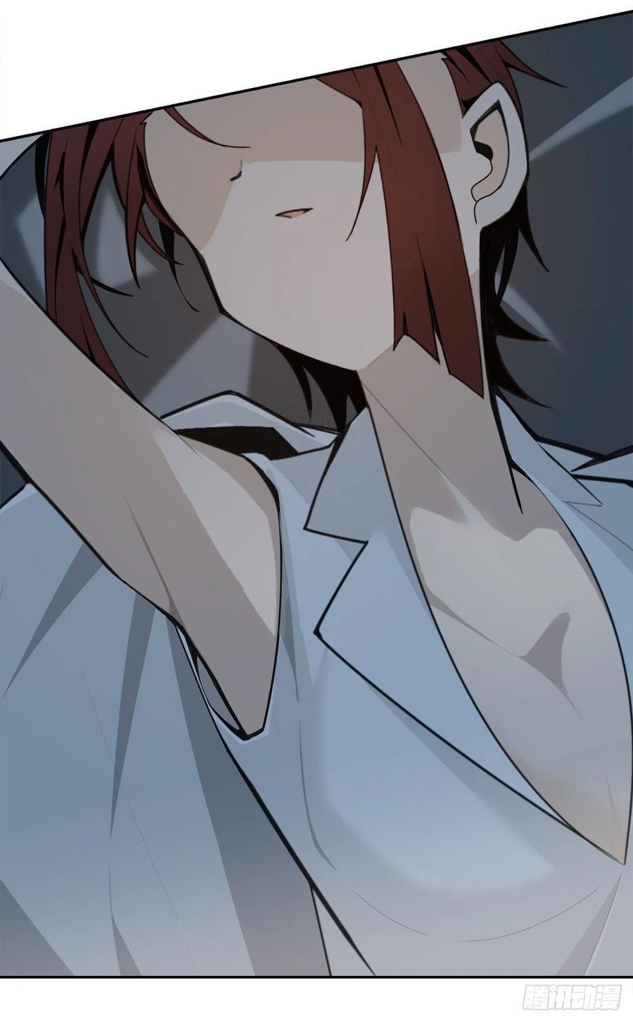 魔剑王韩漫全集-两大组织无删减无遮挡章节图片 