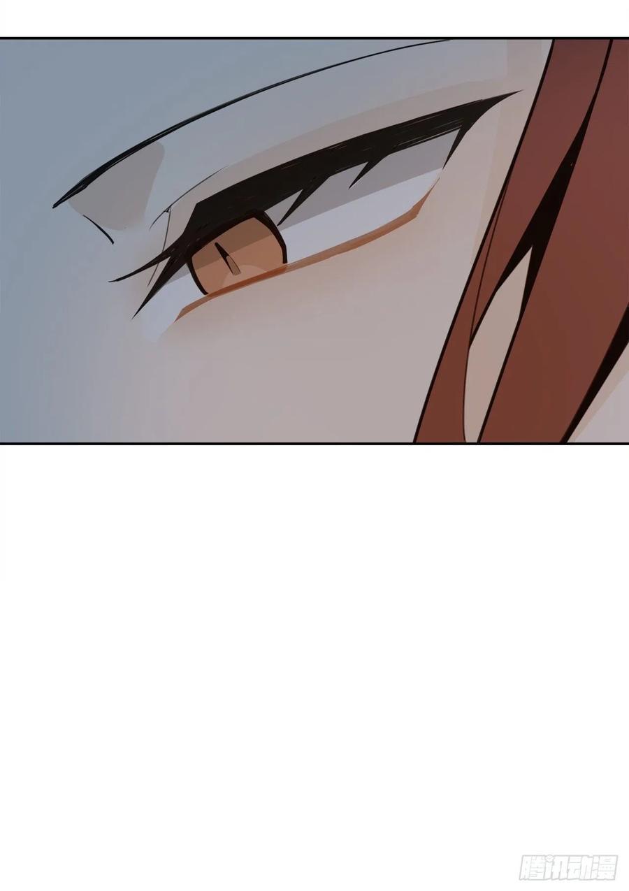 魔剑王韩漫全集-两大组织无删减无遮挡章节图片 