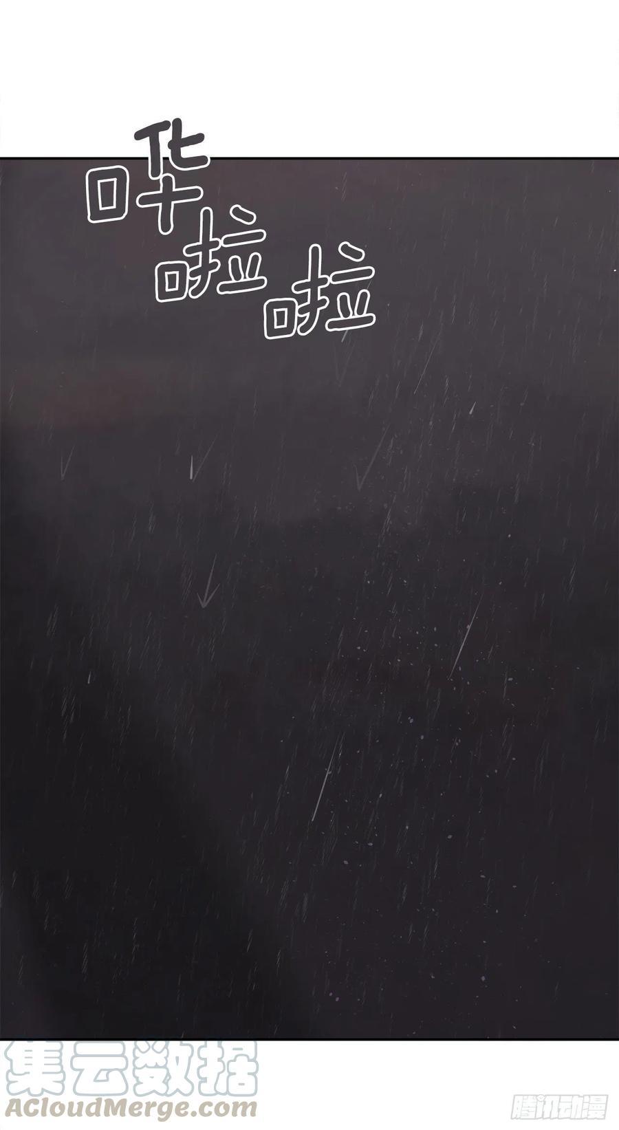 魔剑王韩漫全集-两大组织无删减无遮挡章节图片 