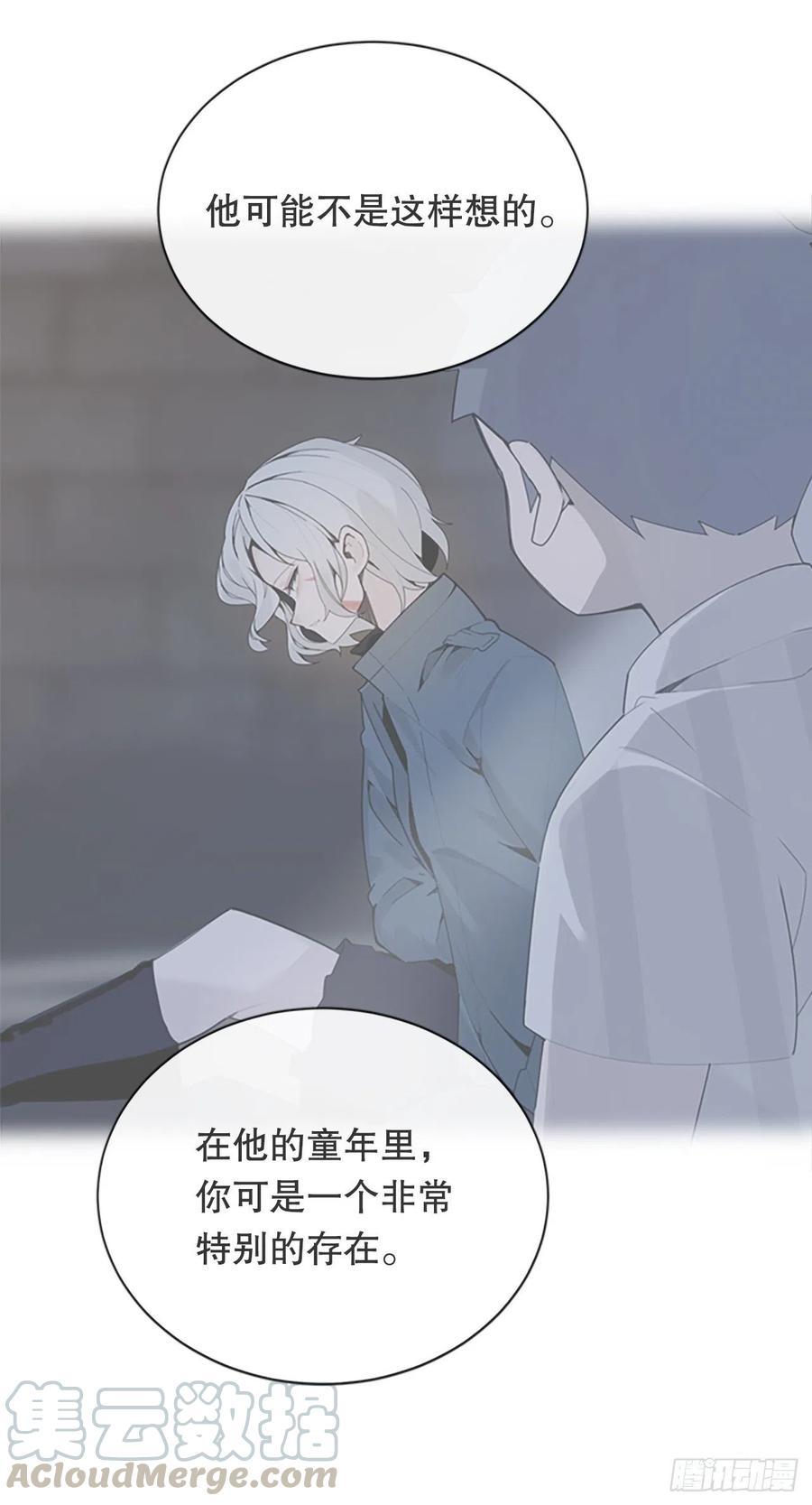 魔剑王韩漫全集-替身无删减无遮挡章节图片 